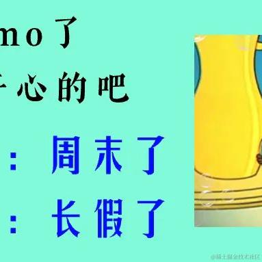 骑着小猪去耕田于2023-09-22 14:29发布的图片