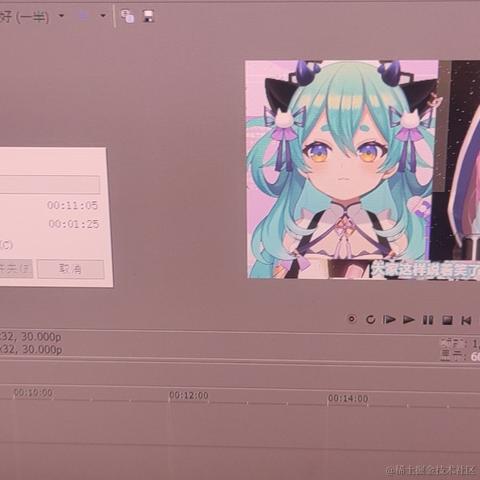 猫雷最强于2022-11-13 00:30发布的图片