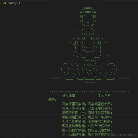 ByteFlow于2021-12-06 11:58发布的图片