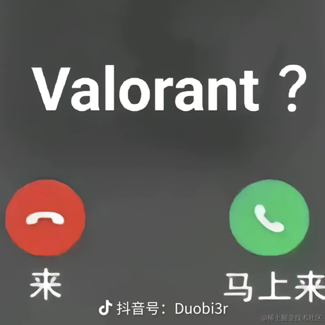 佳然带安钠于2023-07-10 18:16发布的图片