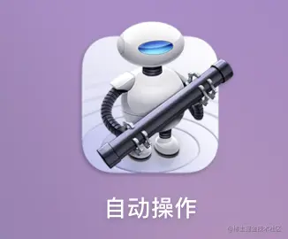 截屏2022-08-08 21.06.14.png