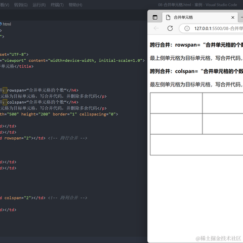 北柃城川于2023-07-27 23:12发布的图片