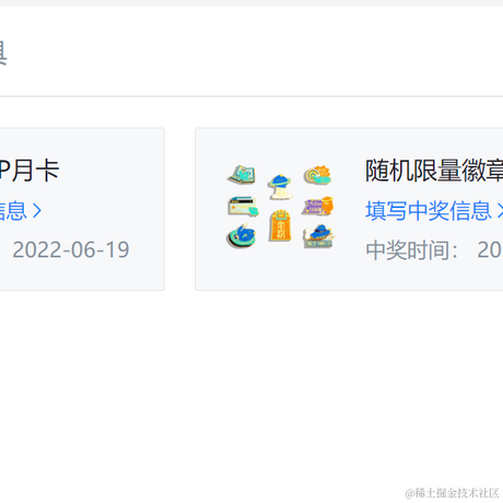 瓜瓜瓜鸟于2022-06-21 13:22发布的图片