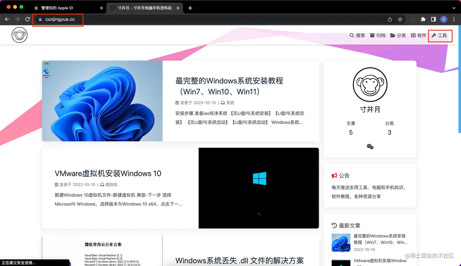 screenshot-20221101-145553.png