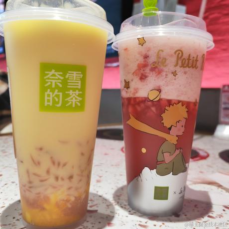 左尾1236于2023-02-25 13:15发布的图片