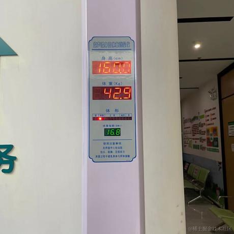 百年孤独html于2021-09-09 17:11发布的图片