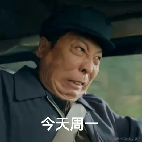 moumoukings于2023-02-06 09:18发布的图片