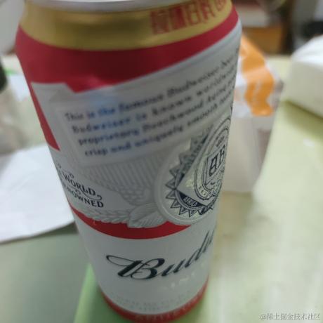 新小梦于2021-06-09 21:37发布的图片