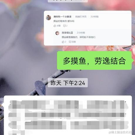 朱丽娜于2022-02-24 09:42发布的图片