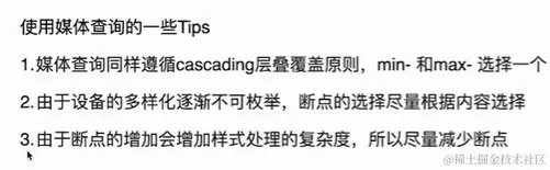 屏幕截图 2023-04-27 211732.jpg