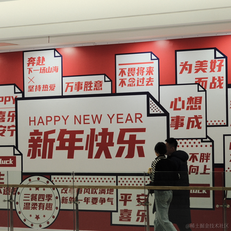 盆盆在抽奖于2023-01-20 23:07发布的图片