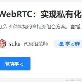 suke于2023-02-01 14:36发布的图片