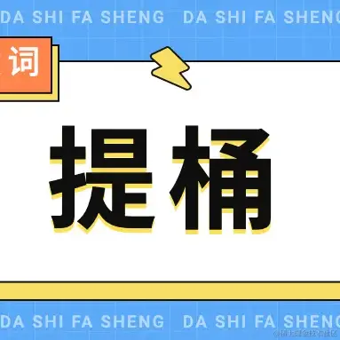 寒沁于2021-08-27 11:04发布的图片