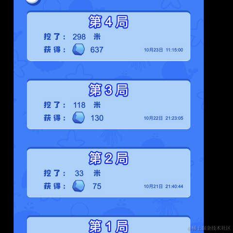 Mr_Carl于2021-10-23 11:20发布的图片