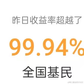 今天麻了于2021-08-19 13:58发布的图片