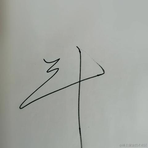 莫奈子于2021-04-05 15:40发布的图片