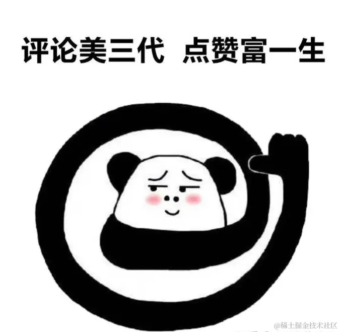 微信图片_20240221234704.png