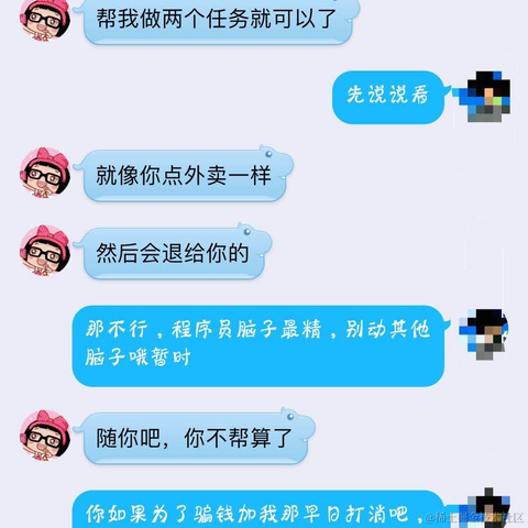 别看我是一只羊V于2020-12-29 11:37发布的图片