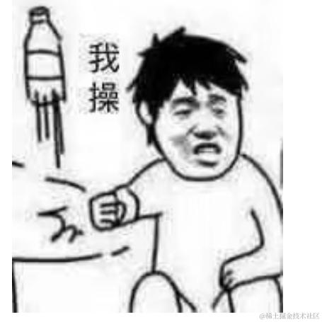 你怎么瘦的像条狗一样于2023-03-02 09:19发布的图片