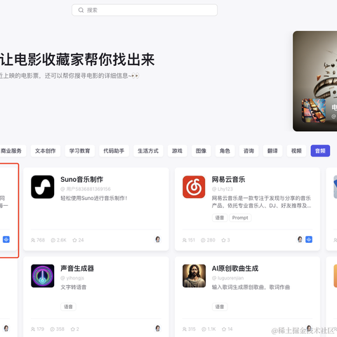 墨云行者于2024-05-07 23:22发布的图片