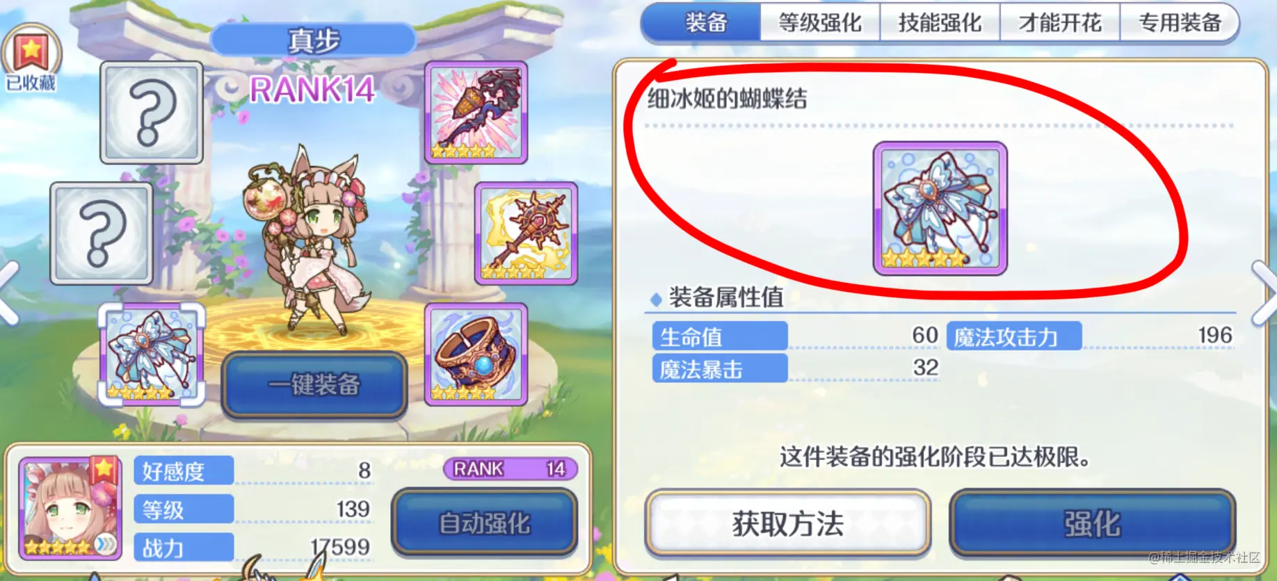 多对多-2.jpg