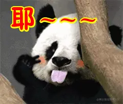 R-C.gif