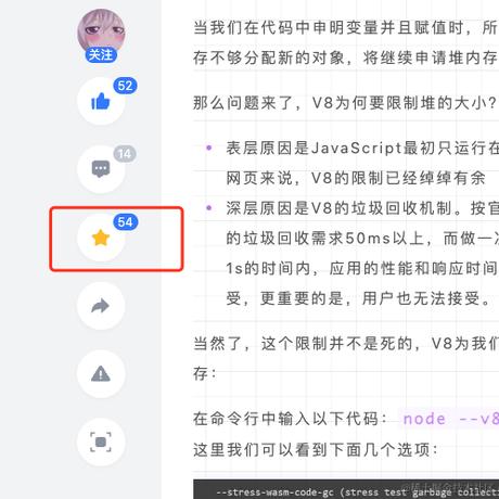 拒绝996于2023-09-13 16:20发布的图片