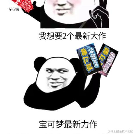 恒大贾跃亭于2021-09-29 09:09发布的图片