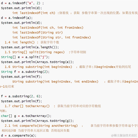 鱼鲤于2022-09-19 22:14发布的图片