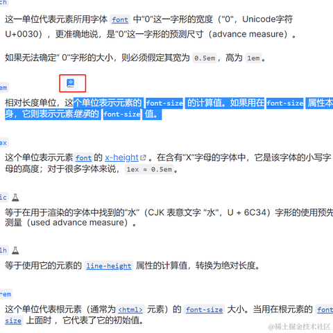 白祁ovo于2022-03-29 11:11发布的图片