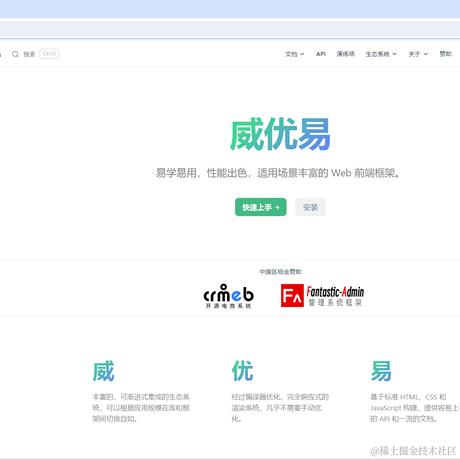 爱丽丝儿于2024-04-01 10:18发布的图片