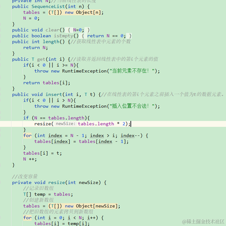 wocaia于2023-05-29 17:07发布的图片