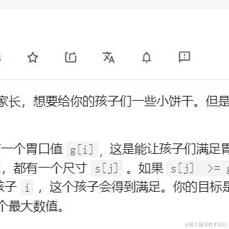 达拉崩吧01于2023-03-31 17:43发布的图片
