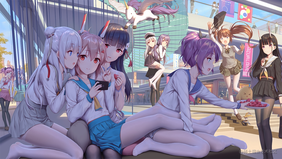计算机基础