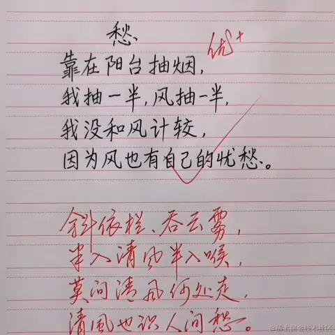 在这儿不行于2022-05-24 17:41发布的图片