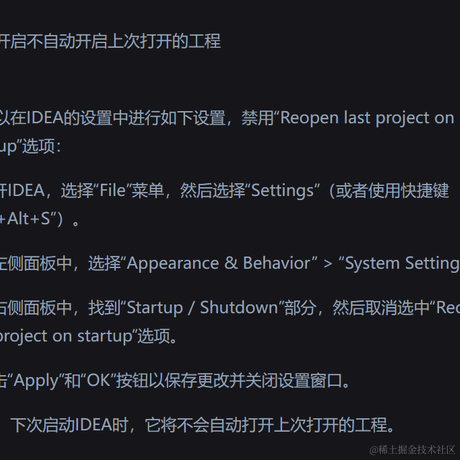 何止编程于2023-03-30 09:32发布的图片