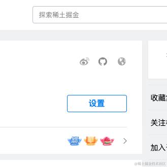 汪汪队北京分队长于2023-09-27 10:11发布的图片