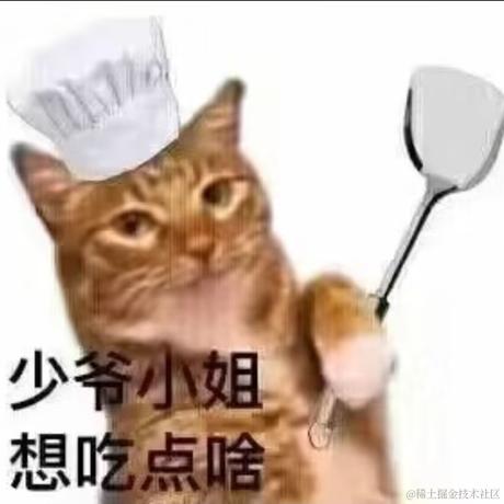 萩黯于2023-07-02 07:17发布的图片