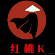 红桃K创业分享的个人资料头像