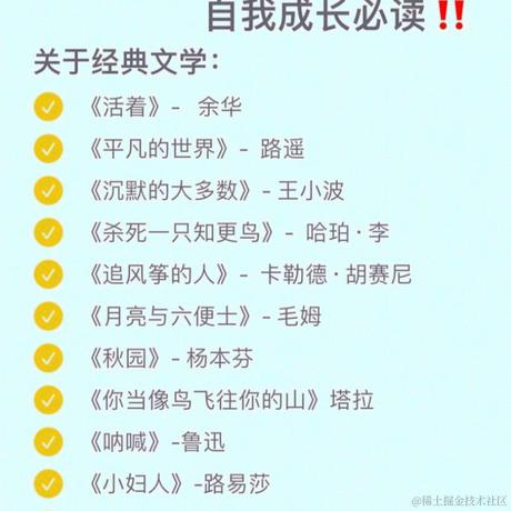 是小怡小朋友于2023-04-06 22:55发布的图片