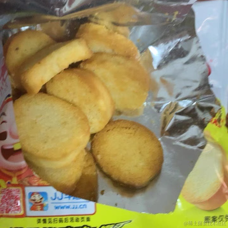 小晨不想加班于2022-07-21 18:07发布的图片