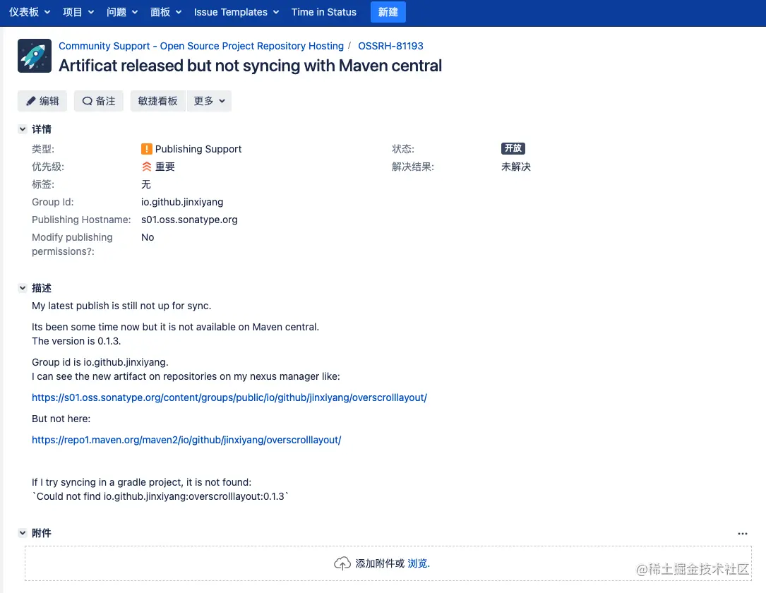 截屏2022-05-28 上午12.33.08.png