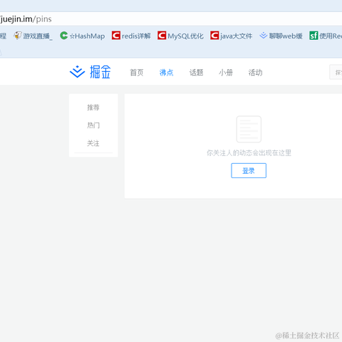 拉普里奥于2020-08-01 22:10发布的图片