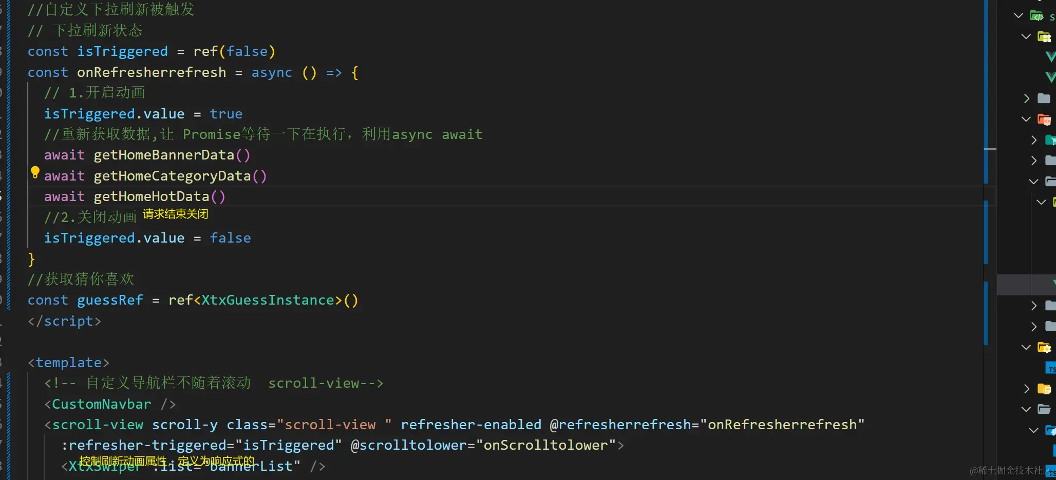 Snipaste_2023-11-06_18-06-36.png