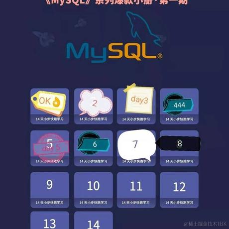 薄墨无痕于2020-12-07 22:49发布的图片