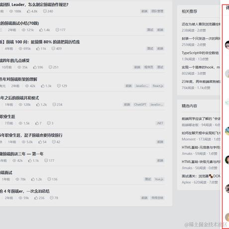 无二三于2024-06-07 16:52发布的图片