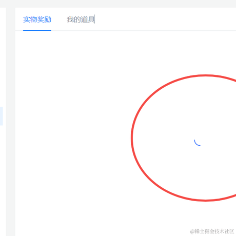 小燕子穿花衣于2022-03-18 11:27发布的图片
