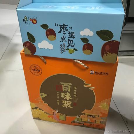 lu同学9527于2020-09-24 19:25发布的图片