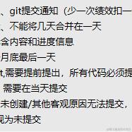 DIFFERENT于2024-07-09 09:12发布的图片
