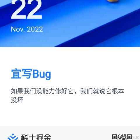 KriUranus于2022-11-22 00:30发布的图片